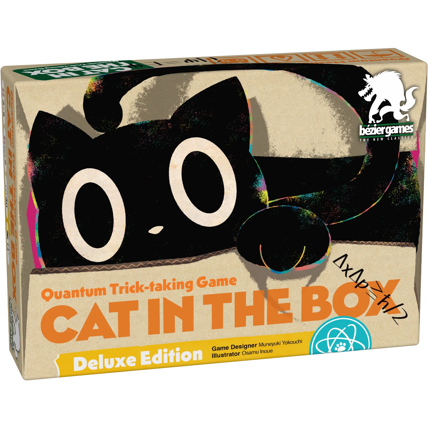 Cat in the Box: Deluxe Edition
